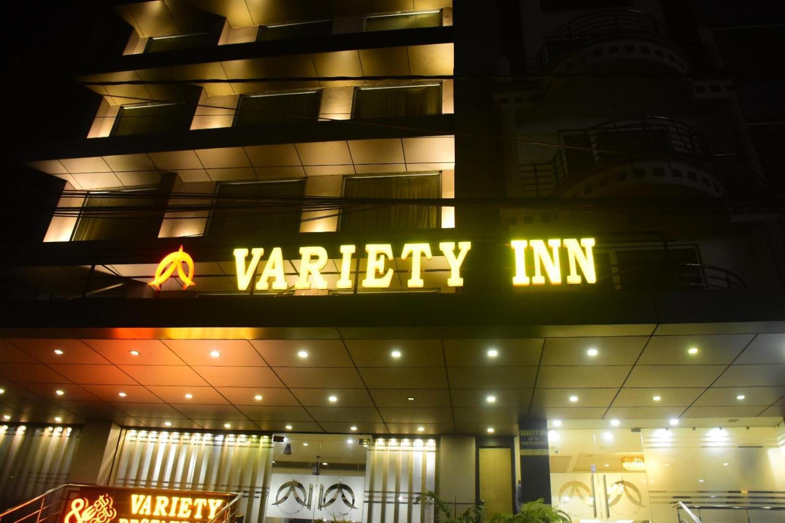 Variety Inn Patna  Exterior foto
